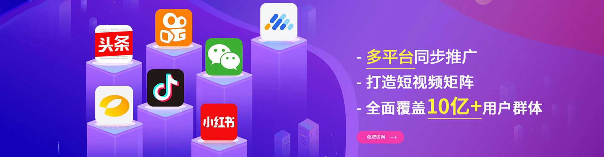 凤阳百度充值返点